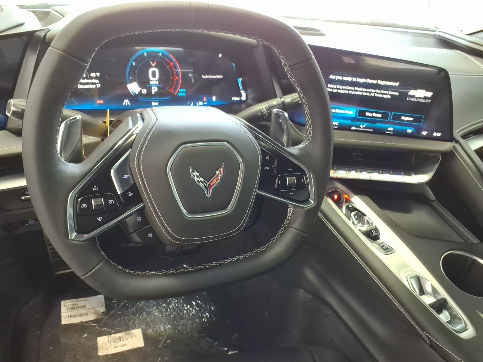 2026 Chevrolet Corvette Stingray 1LT