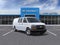 2026 Chevrolet Express Cargo 2500 WT