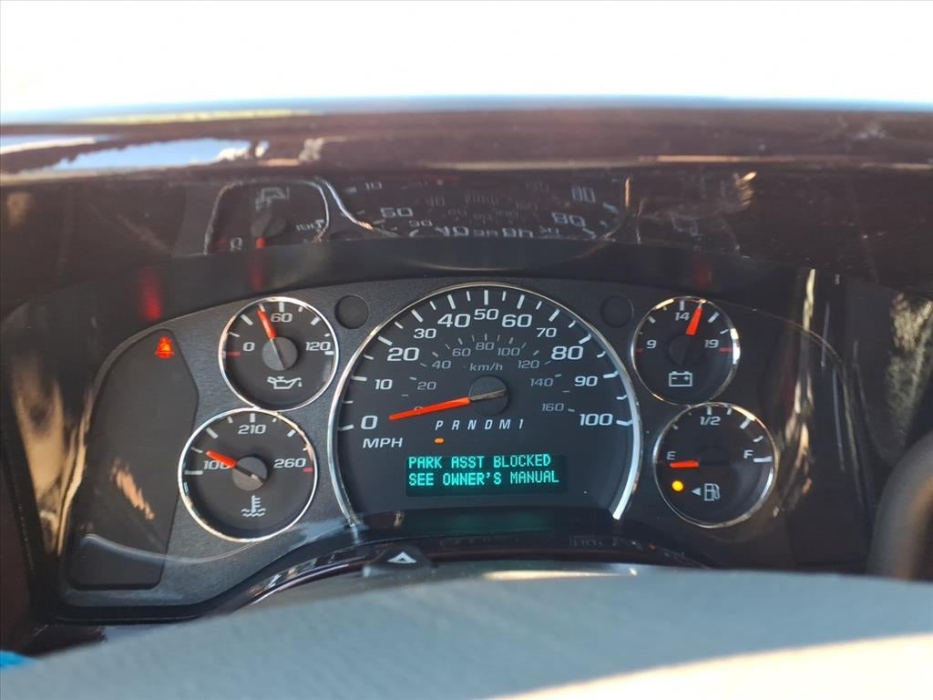 2025 Chevrolet Express Cargo 2500 Explorer