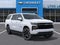 2027 Chevrolet Suburban RST
