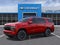 2027 Chevrolet Tahoe RST