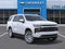 2027 Chevrolet Tahoe Premier