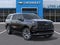2027 Chevrolet Suburban High Country