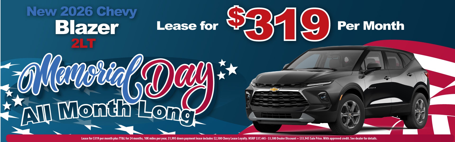 View Our Inventory
