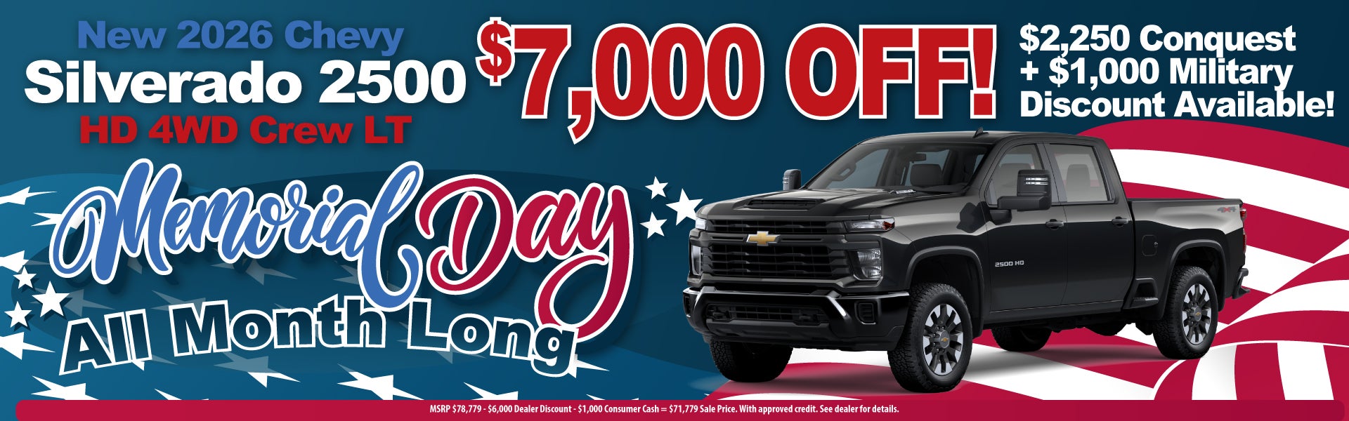 View Our Inventory